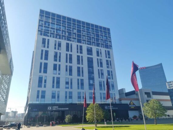 Штаб-квартира АльфаСтрахование