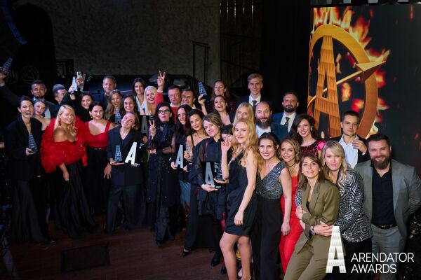 Церемония награждения: вручение наград